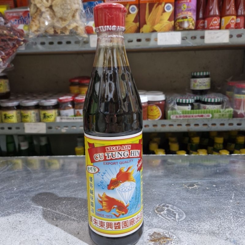 

MM1 Kecap Asin Ikan Koki CU TUNG HIN 650 ml ASLI ORINAL KECAP KOKI CTH / Kecap Asin Cap Ikan Koki /