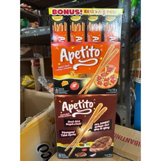 

APETITO SNACK STICK CRUNCHY & BERBUMBU - 150gr