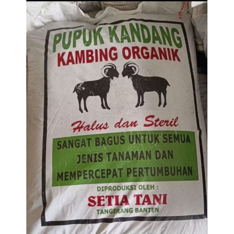 Pupuk Kandang Kambing Organik