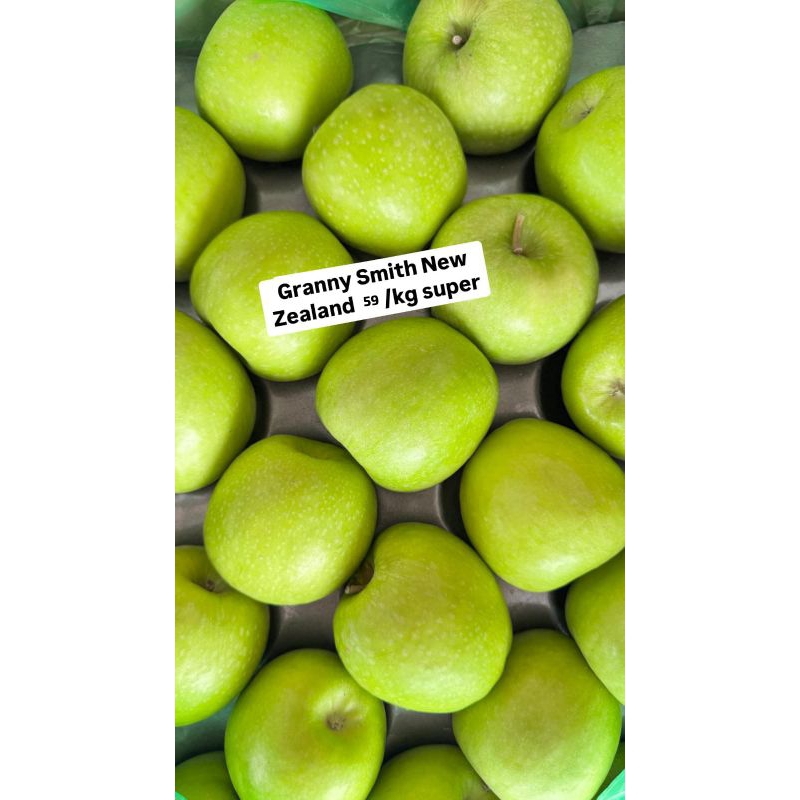 

Apel granny smith