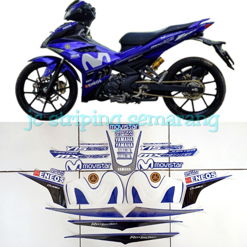 striping mx king 150/Y15ZR movistar (M pth) 2016 anti luntur