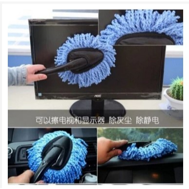 kemoceng microfiber mini gagang lap sikat debu halus lembut / Kemoceng Mobil Anti Gores dengan Kepal