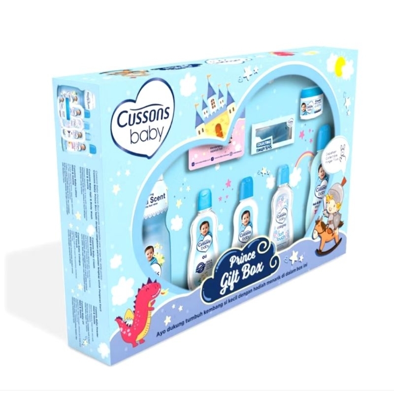 CUSSONS GIFT BOX