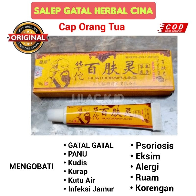 Huatubaifuling Salep Gatal Herbal Cina 15gr – Obat Salep Cap Orang Tua untuk Gatal Kulit, Ruam, Keme