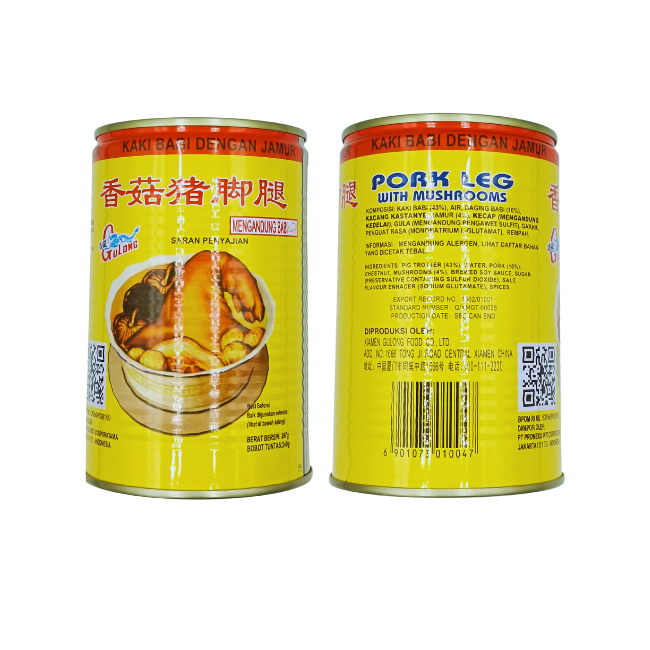 

(SMM) Gulong Pork Leg With Mushroom 397GR Kaki Babi Kaleng Cukiok