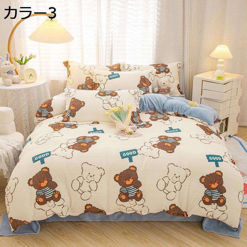 nolabels | SPREI TINGGI 30 CM MOTIF ANAK KARAKTER AESTHETIC UKURAN 120X200 160X200 180X200