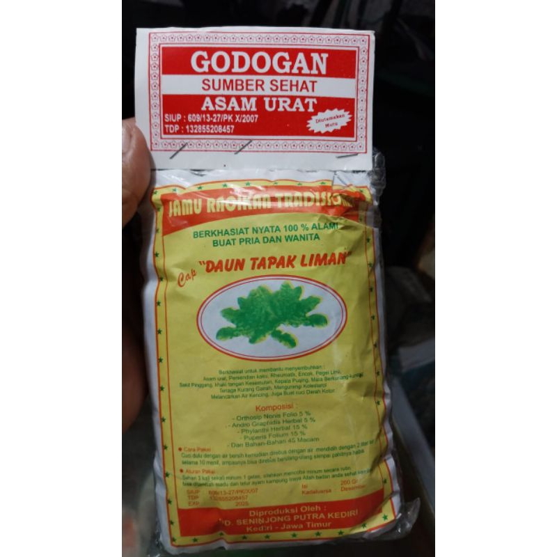 

asam urat kesemutan & encok jamu tradisional rebus cap daun tapak liman