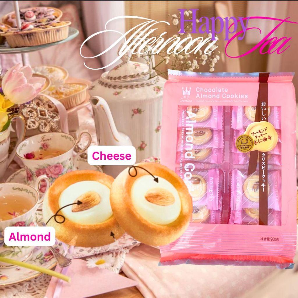 

Almond Cheese Cookies Snack Import Afternoon Tea Coffee (Sharing Family Pack)