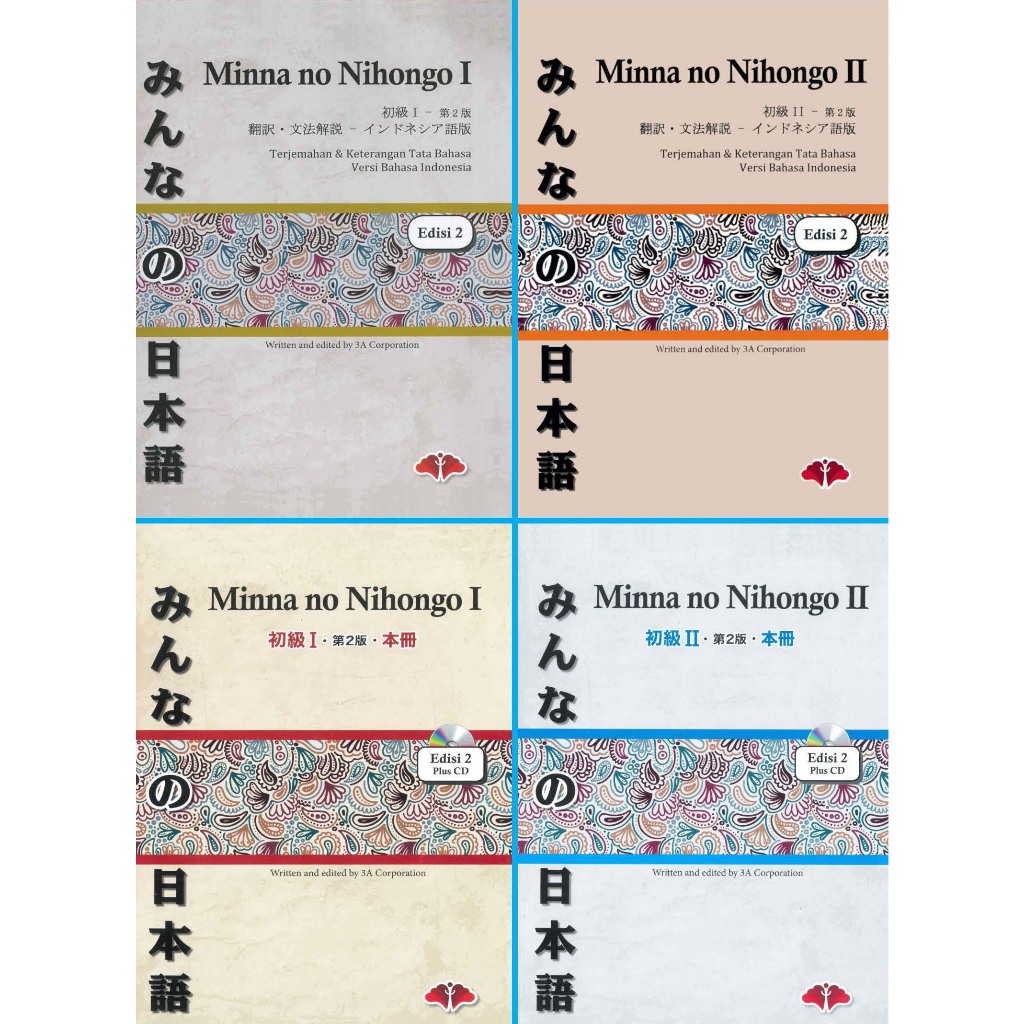 

Minna no Nihongo I dan II Edisi 2 (Versi Jepang & Terjemah Indonesia)