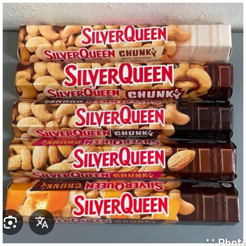 

Silverqueen Chunkybar 85gr ( item tambahan hampers )