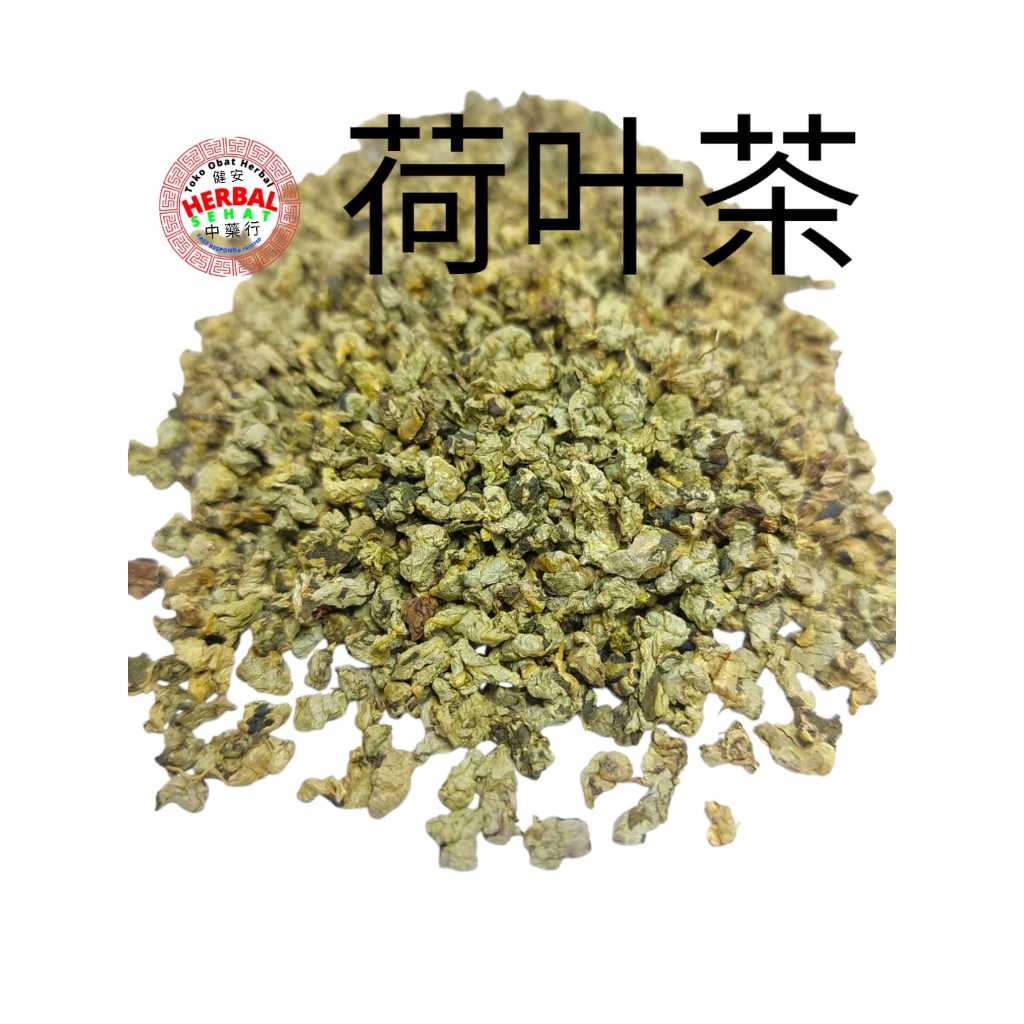

Sliming Herbal Tea / Dried Lotus Leaf Tea Granules / Teh Daun Teratai / He Ye Cha 荷叶茶