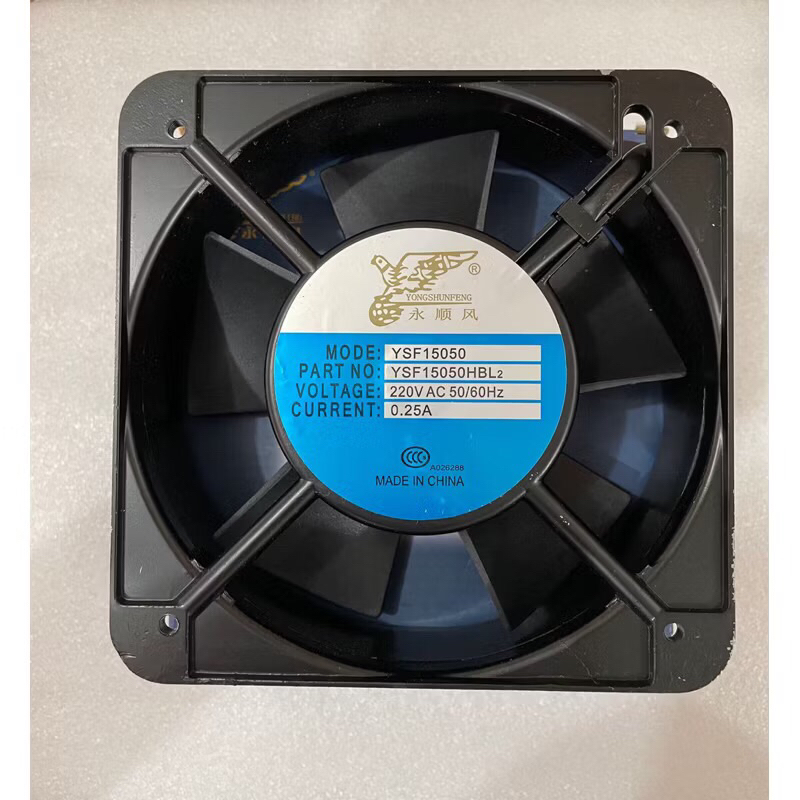 Fan AC 220V 15cm 220 volt 15x15 GB