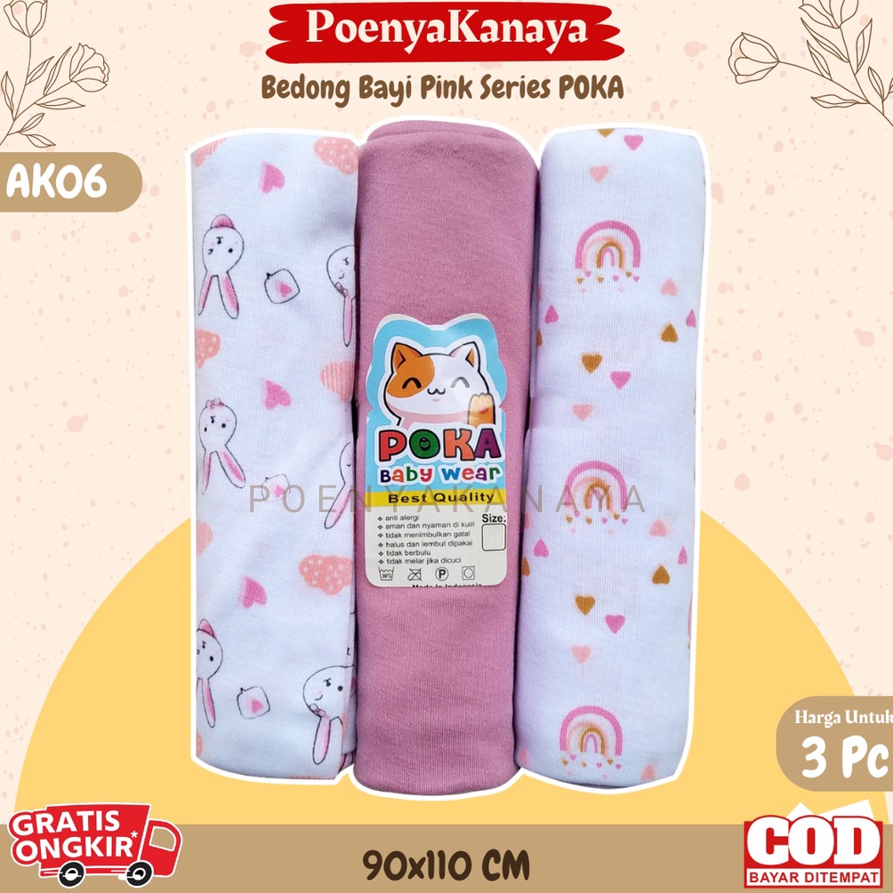 3PCS Bedong Bayi Pink Series POKA SNI Pernel Selimut 9X11CM AK6 KODE C1M2