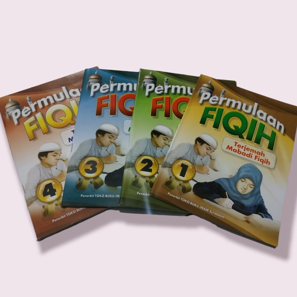 buku fiqih permulaan fiqih, mabadi fiqih (terjemah)