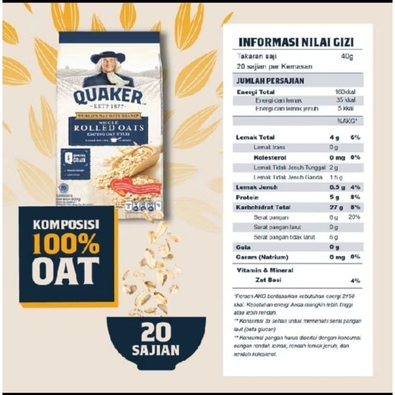 

Quaker oat 3 in 1