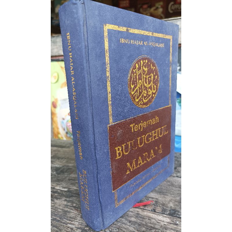Terjemahan Terjemah Kitab Bulughul Maram Bulugul Marom
