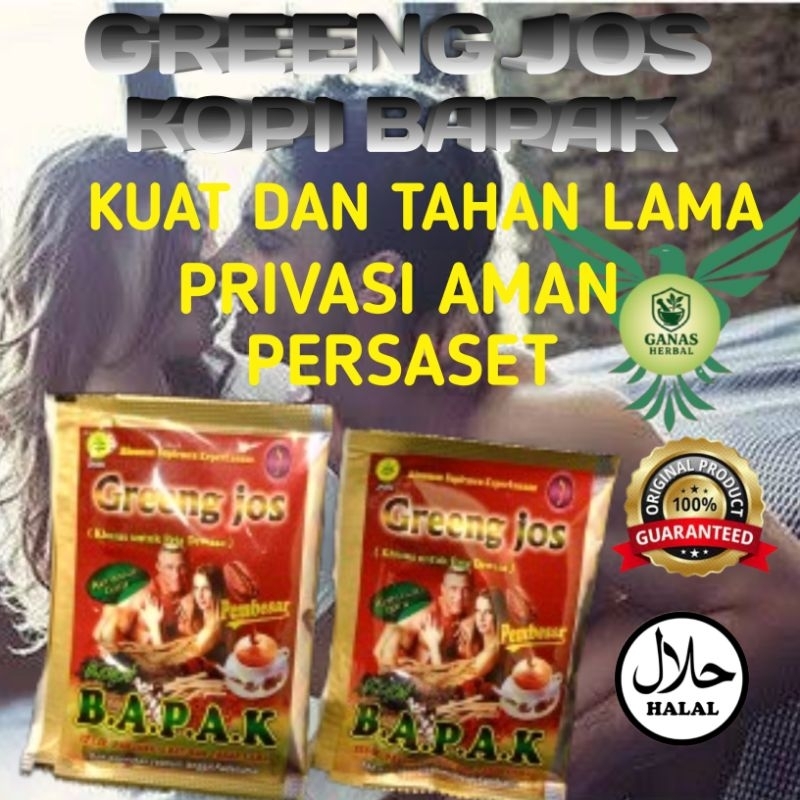 

Saset Serbuk Kopi B.p.k—B.p.k