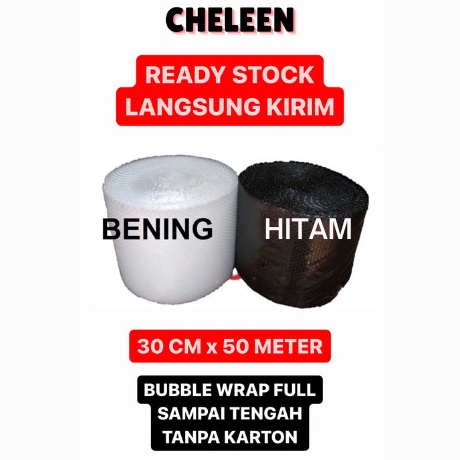 

Miliki BUBBLE WRAP 3CMx5METER TEBAL BENING HITAM