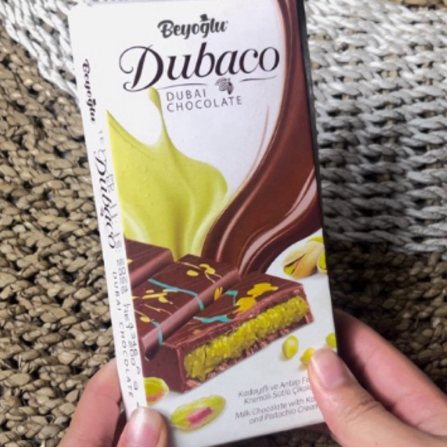 

Beyoglu Dubaco Premium Dubai Chocolate Bar 200g