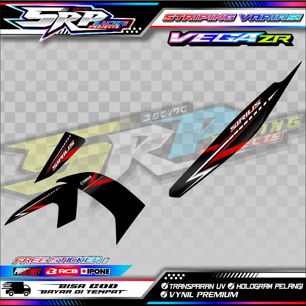STRIPING VARIASI YAMAHA VEGA ZR SIRIUS / STICKER LIST MOTOR YAMAHA VEGA ZR SIRIUS