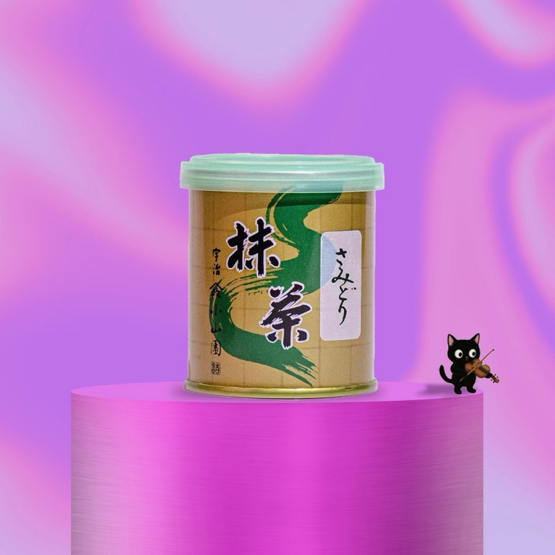 

READY Matcha Powder, Yamamasa Koyamaen Samidori, Ogurayama, Sumiyoen, Birouen Kagoshima 30g