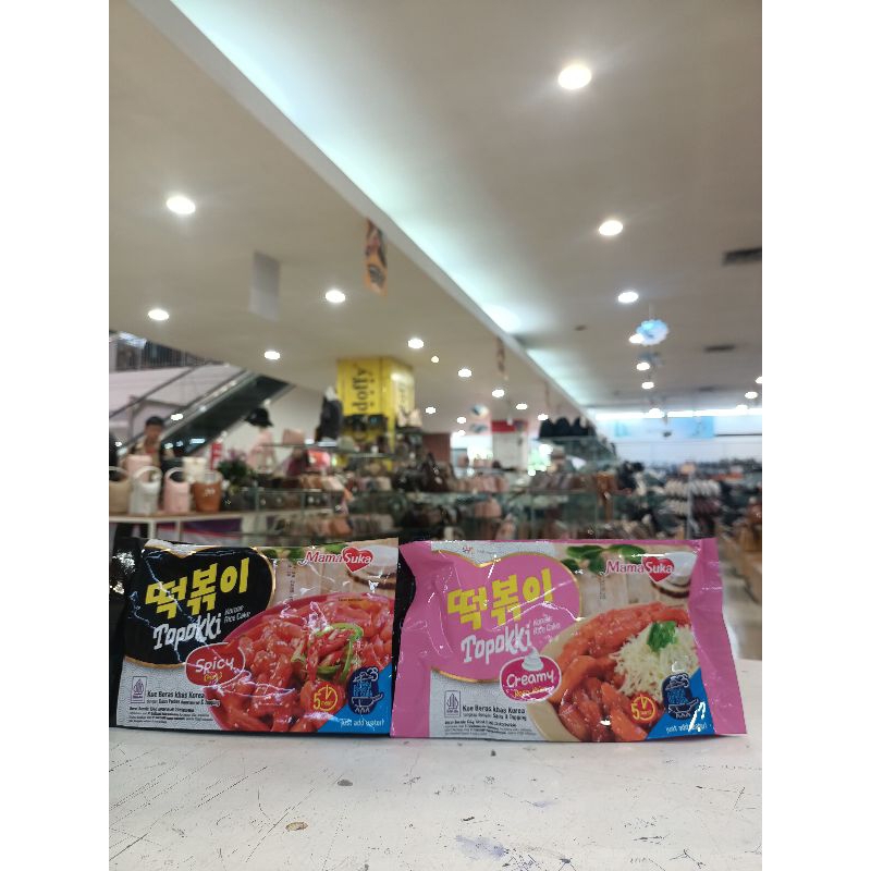 

TOPOKKI KOREAN RICE CAKE