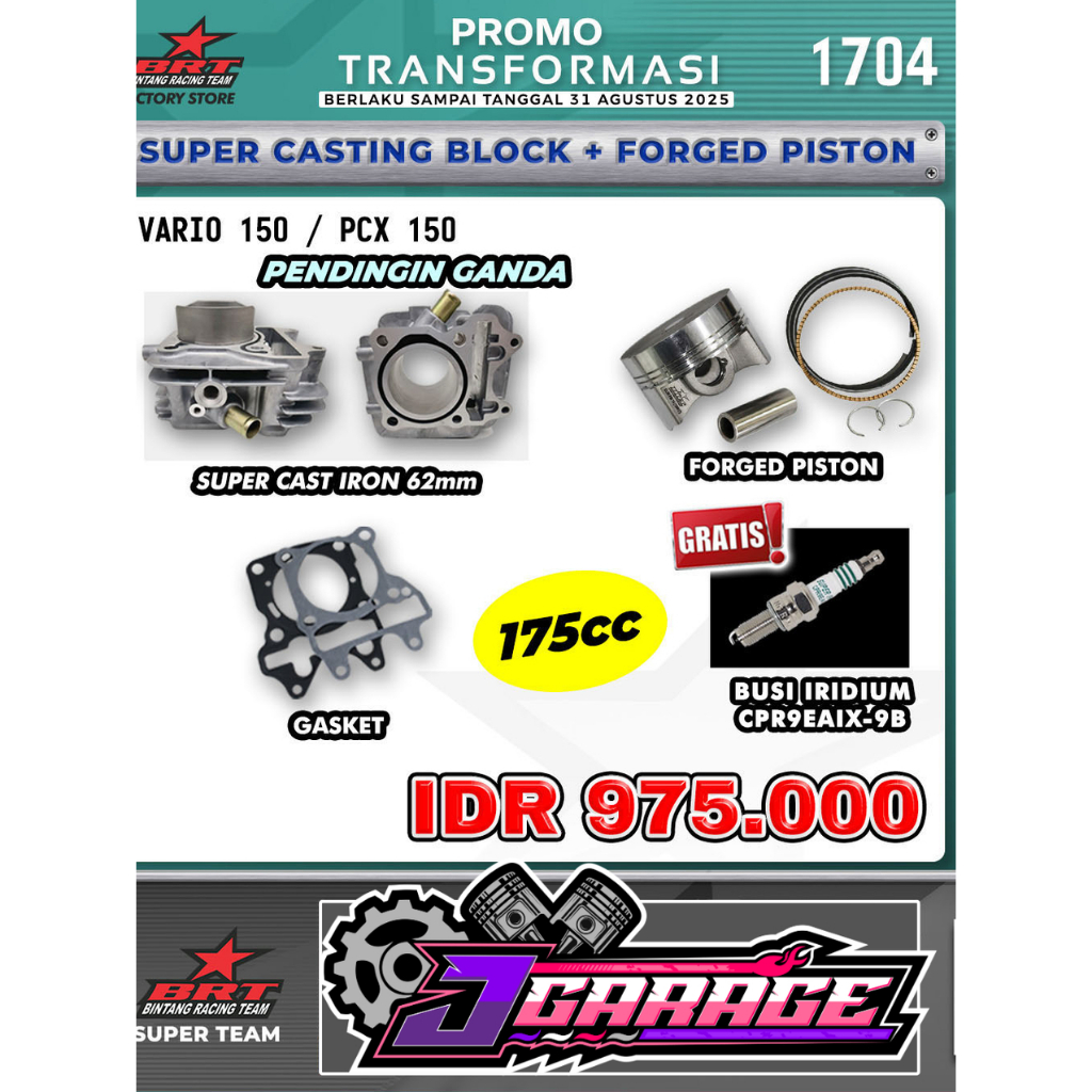 BLOK VARIO - BLOK CAST IRON & FORGED PISTON BRT / VARIO 150 / VARIO 125 / PCX 150 / ADV 150 – 62.00m