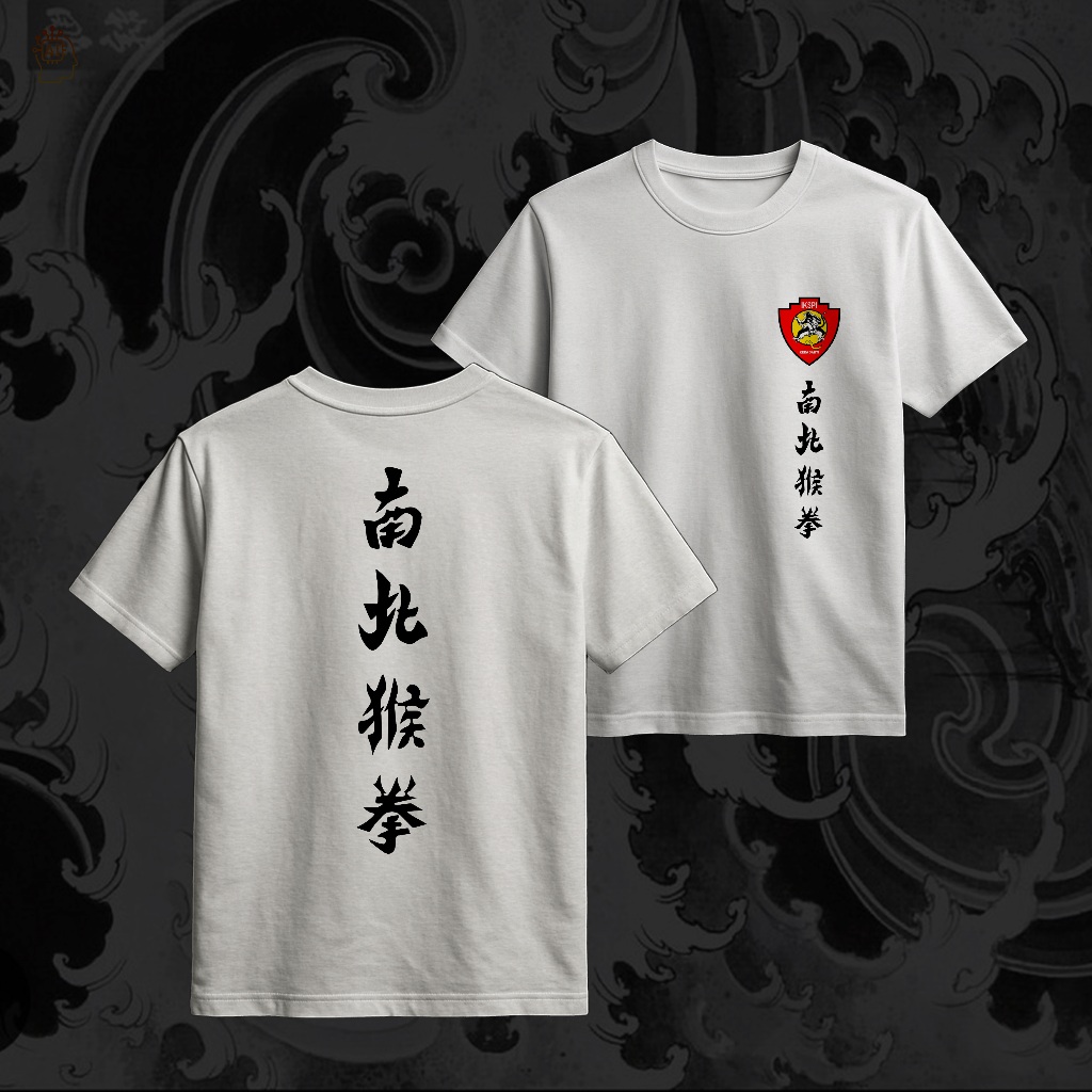 Kaos Lengan Pendek Putih IKS.PI Kera Sakti Logo Simple - 100% Cotton Combed 24s