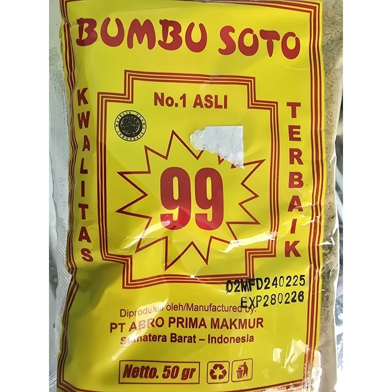 

Bumbu Soto