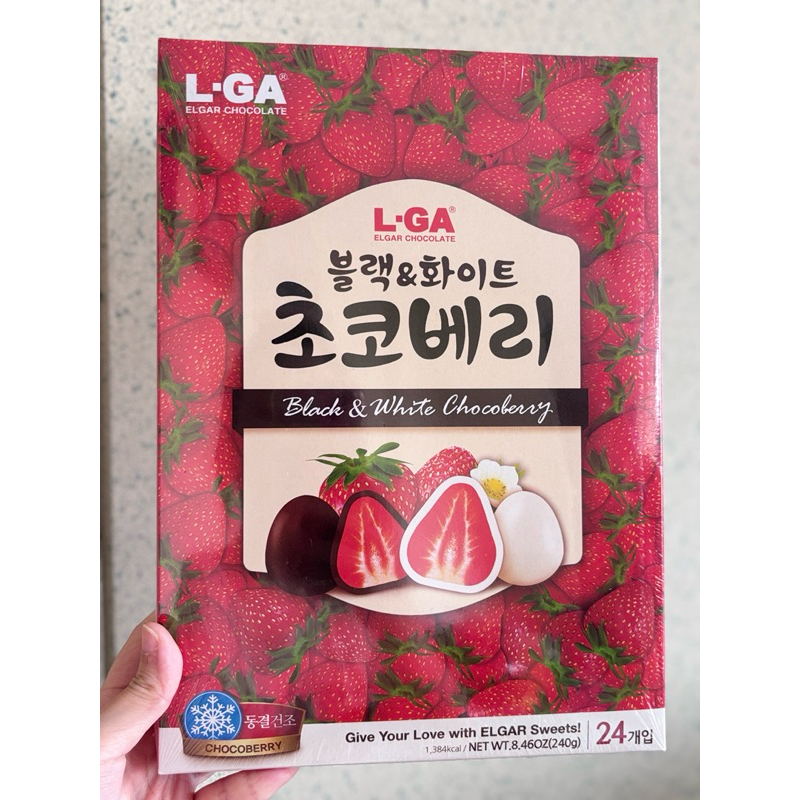 

Korean Strawberry Chocolate Black and White isi Stroberi