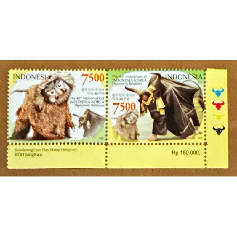 

(BA) PRANGKO INDONESIA 2013 PENERBITAN PRANGKO BERSAMA INDONESIA - KOREA SELATAN. 2V SERIES MNH.