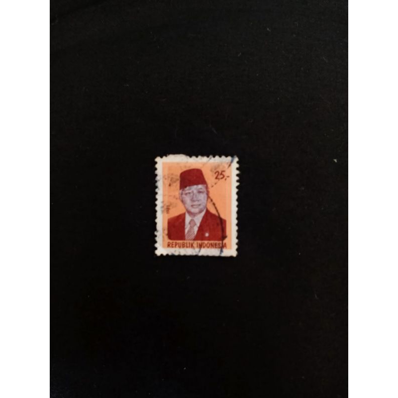 

Prangko Presiden Soeharto 1983