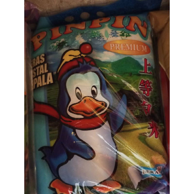 

BERAS PINPIN 5KG