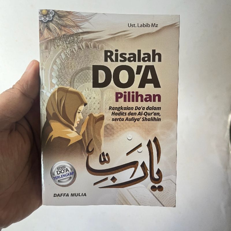 risalah doa pilihan