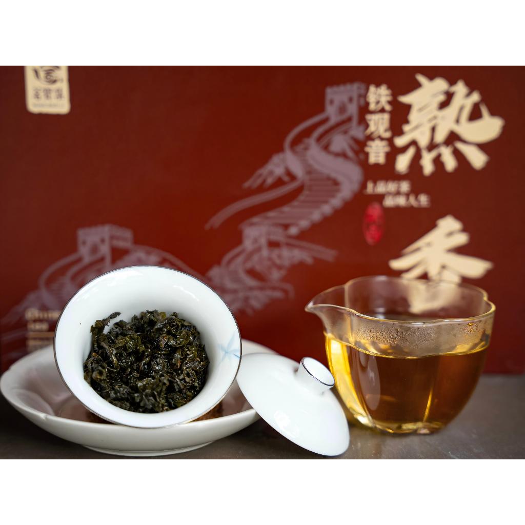 

MING BAO JI Chinese Tea Shu Xiang 铁观音 C1011Teh Tie Guan Yin Teh China Teh Sehat Alami Best Quality