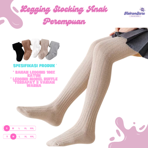 Legging Stocking Anak Perempuan Bahan Katun Premium/Legging Stocking Rajut Celana Anak Bayi dan Bali