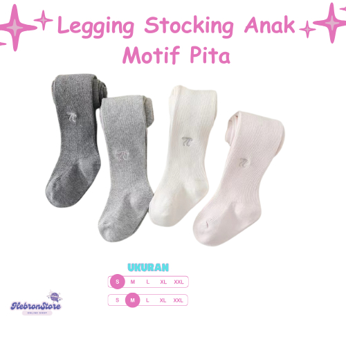 Legging Stocking Anak Perempuan Motif Pita  Bahan Katun Premium/Legging Stocking Rajut Celana Anak B