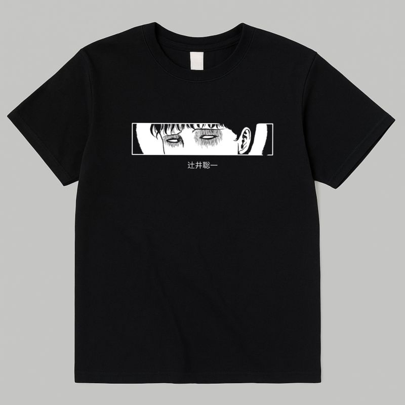 Kaos Junji Ito Souichi