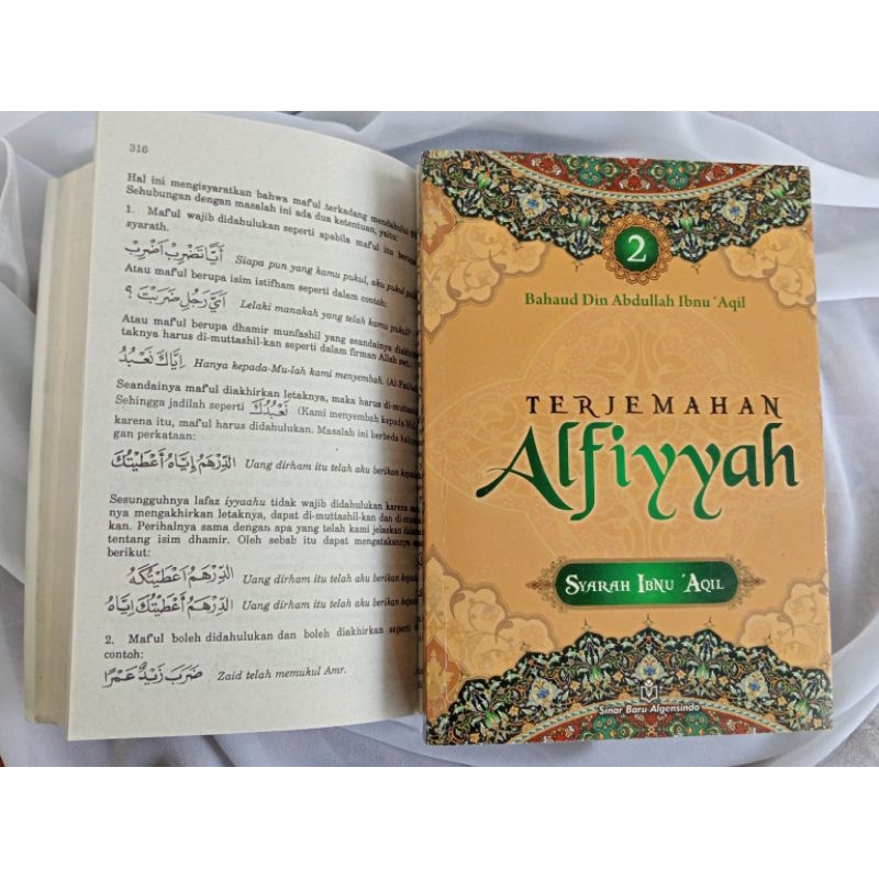 Terjemah Kitab Alfiyah (Syarah Ibnu Aqil)2 jilid soft cover