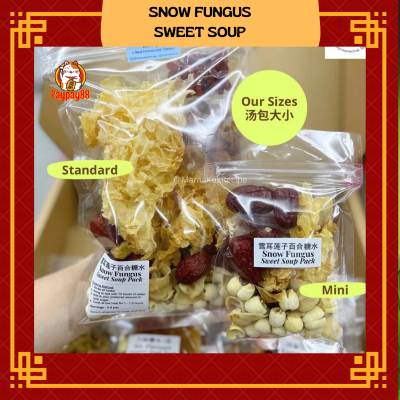 

Snow White Dessert Premium Snow Salju Angco