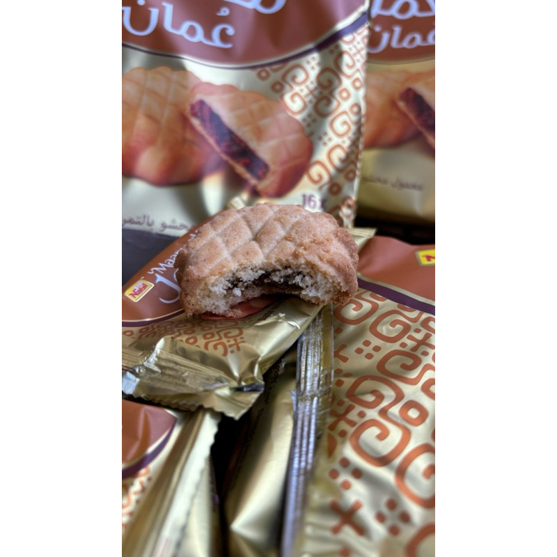 

biskuit kurma/ maamoul oman/biskuit oleh-oleh haji umroh