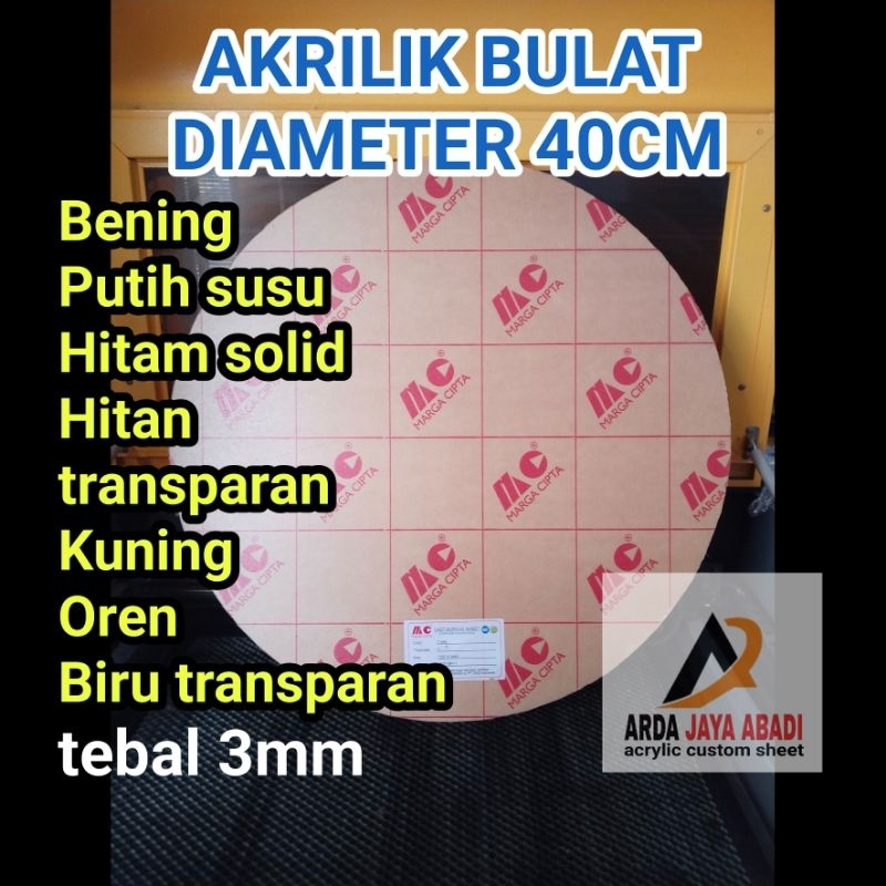 

akrilik bulat 3mm diameter 40cm akrilik lembaran marga cipta