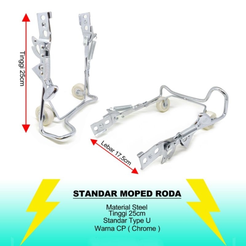 Standar Moped Roda Sepeda Listrik (HS)