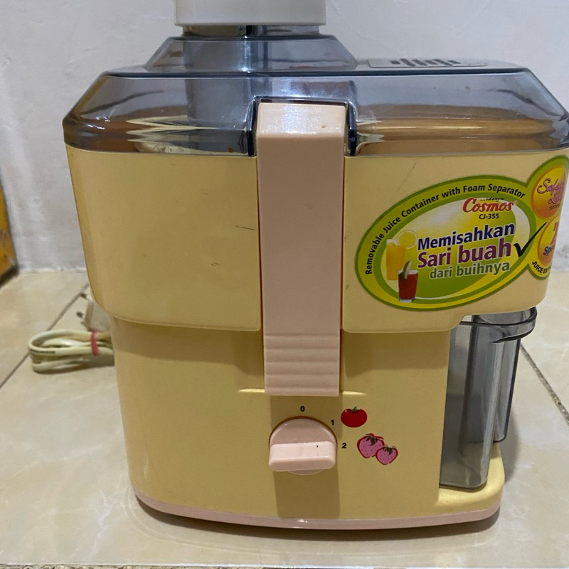 juicer Cosmos CJ-355
