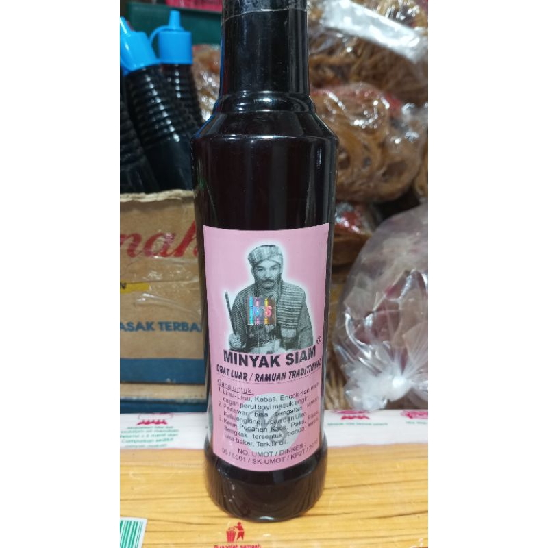 

minyak siam asli dari tanah karo 200ml 1botol
