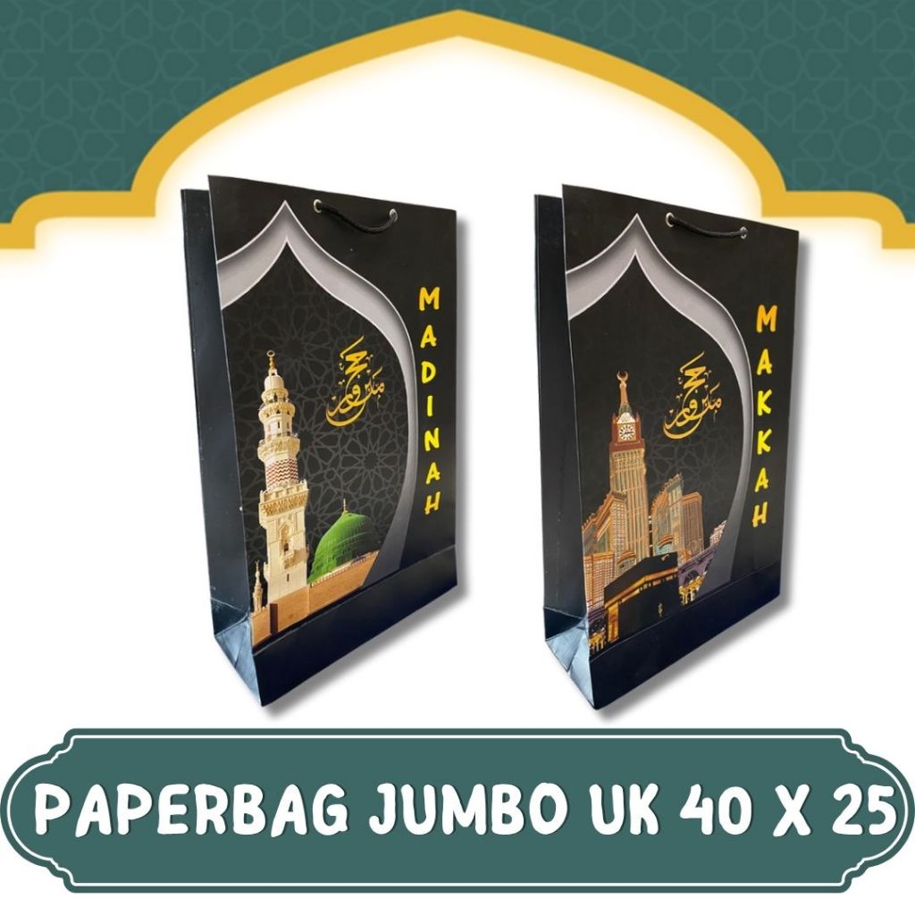 

OLEH OLEH HAJI DAN UMROH 1PCS PAPERBAG UKURAN JUMBO HITAM GLOSI I HAMPERS HAJI DAN UMROH I GOODIEBAG GIFT FROM HAJI I KEMASAN DUS KADO I TAS KADO KARDUS