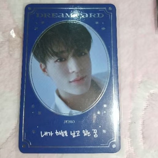 pc jeno nct dream OFFICIAL