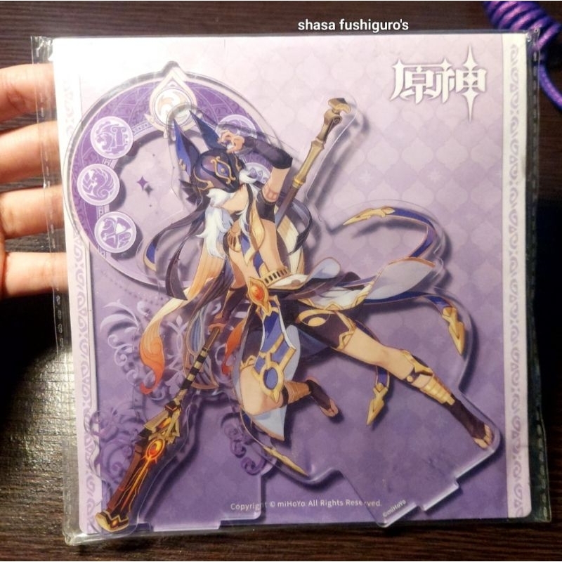 official merch acrylic standee cyno genshin impact 