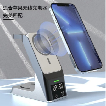 6in1 Wireless Charging Station Magnetic MagSafe Charger