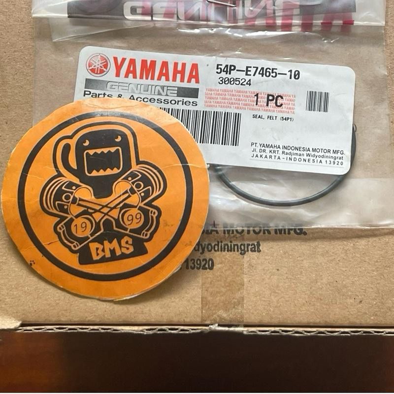 O-ring Sliding 54P-E7465-10 Xeon Original  Yamaha